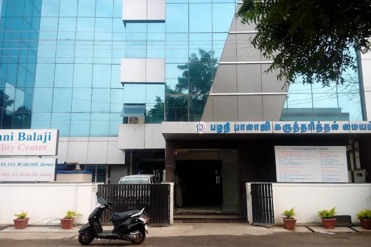 Palani Balaji Fertility Center  in Palani  - Palani Ads
