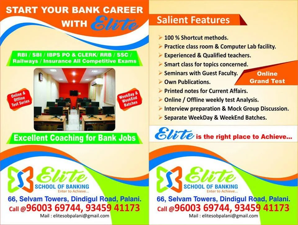 ELITE SCHOOL OF BANKING in Palani  - Palani Ads